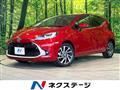 2023 Toyota AQUA