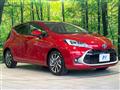 2023 Toyota AQUA