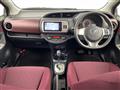 2015 Toyota Vitz