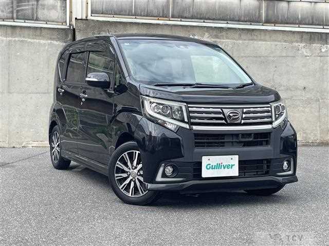 2017 Daihatsu Move