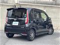 2017 Daihatsu Move