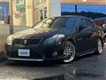 2011 Toyota Crown Athlete Series