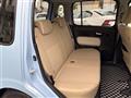 2012 Daihatsu MIRA COCOA