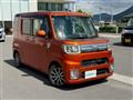 2017 Daihatsu WAKE