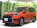 2022 Toyota Sienta