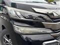2017 Toyota Vellfire