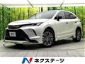 2020 Toyota Harrier