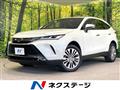 2020 Toyota Harrier