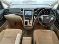 2012 Toyota Alphard