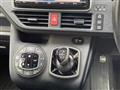 2017 Toyota Noah