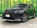 2022 Toyota Harrier