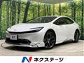 2023 Toyota Prius