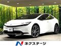 2024 Toyota Prius