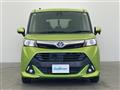 2017 Toyota Tank