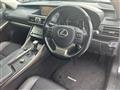 2017 Lexus IS