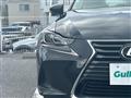 2017 Lexus IS