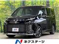 2023 Toyota Voxy