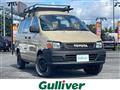 2004 Toyota Townace Van