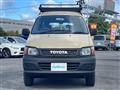 2004 Toyota Townace Van