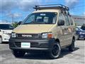 2004 Toyota Townace Van