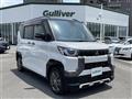 2023 Mitsubishi DELICA MINI