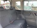 2023 Mitsubishi DELICA MINI