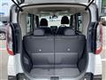 2023 Mitsubishi DELICA MINI