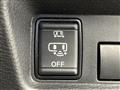 2020 Mitsubishi eK SPACE