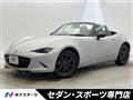 2017 Mazda Roadster