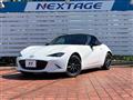 2017 Mazda Roadster