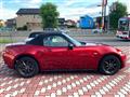 2018 Mazda Roadster