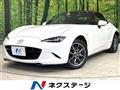 2020 Mazda Roadster