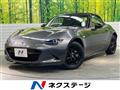 2021 Mazda Roadster