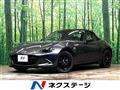 2021 Mazda Roadster