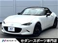 2023 Mazda Roadster