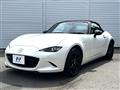 2023 Mazda Roadster