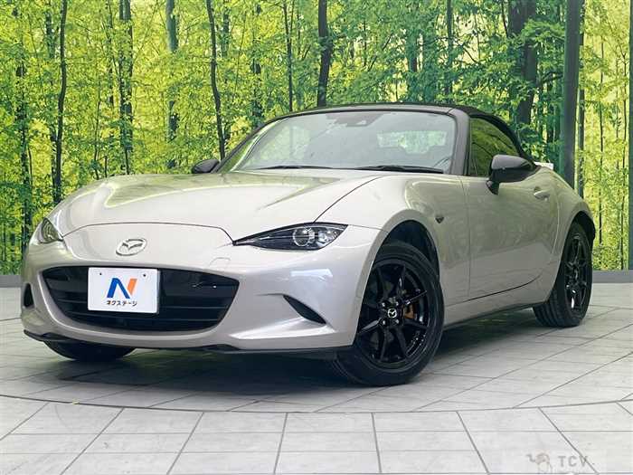 2023 Mazda Roadster