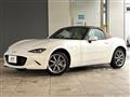 2024 Mazda Roadster