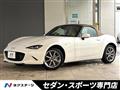 2024 Mazda Roadster