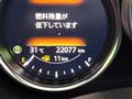 2024 Mazda Roadster