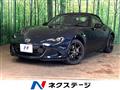 2024 Mazda Roadster