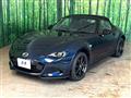 2024 Mazda Roadster
