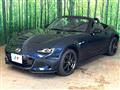 2024 Mazda Roadster