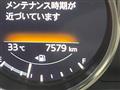 2025 Mazda Roadster