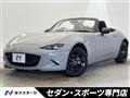 2025 Mazda Roadster