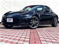 2017 Mazda Roadster