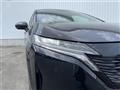 2023 Nissan Nissan Others