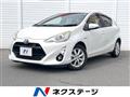 2015 Toyota AQUA