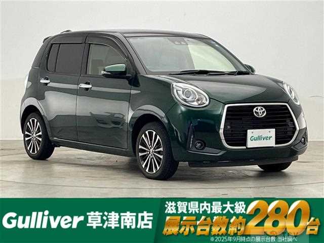 2022 Toyota Passo