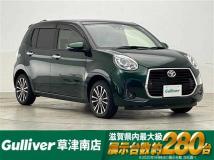 2022 Toyota Passo